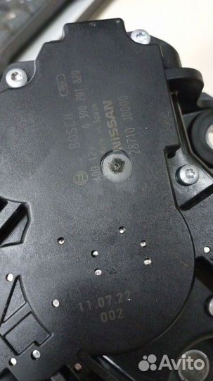 Моторчик стеклоочистителя заднего стекла