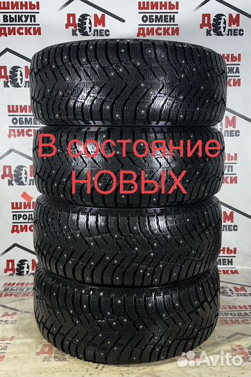 Cordiant Snow Cross 2 255/55 R18