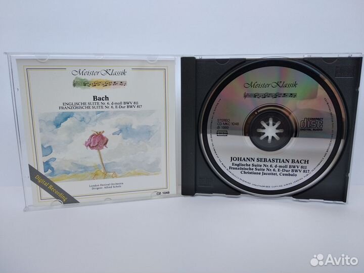 Cd.Bach.J.S.- Meister Klassik Made in Germany