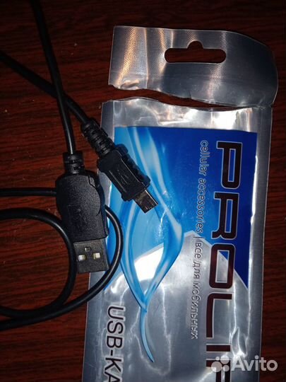 USB - кабель новый