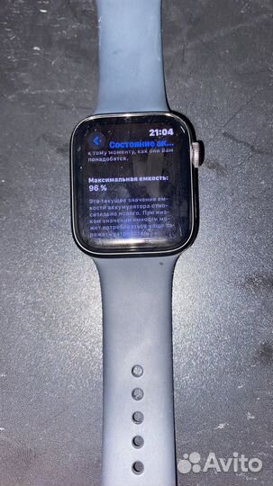 Apple watch se