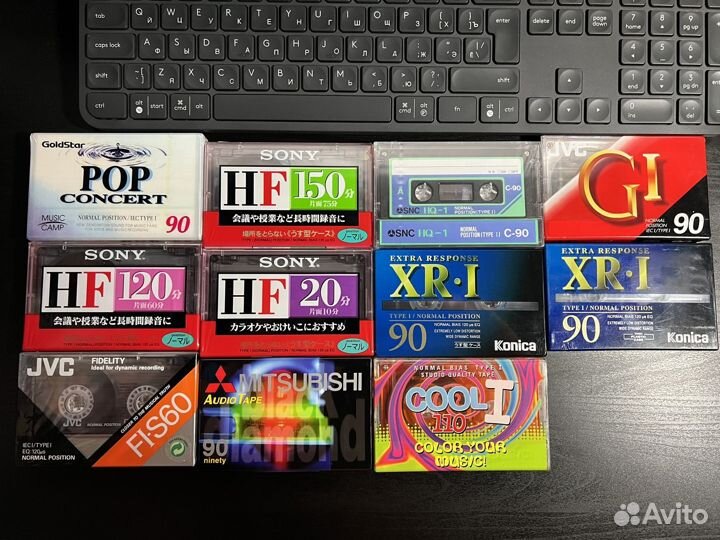 Продаётся одним лотом аудиокассеты