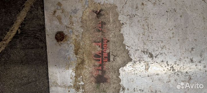 Алюминиевые подкрылки ваз 2101