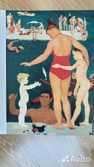 Альбом-каталог 