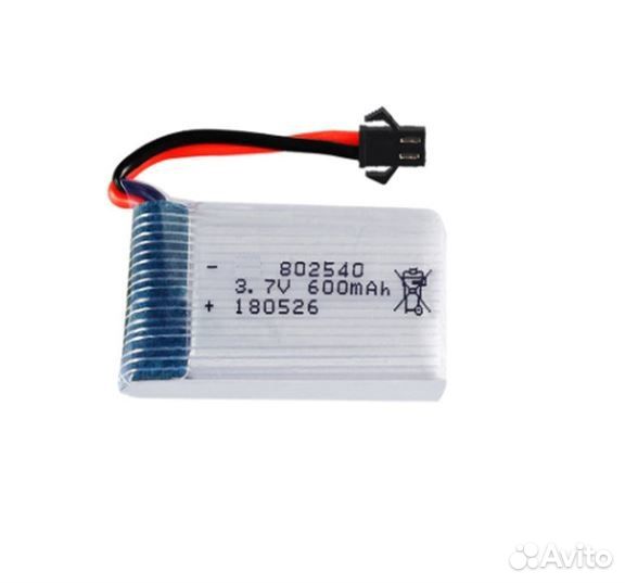 Аккумулятор ET LP802540-20CSM