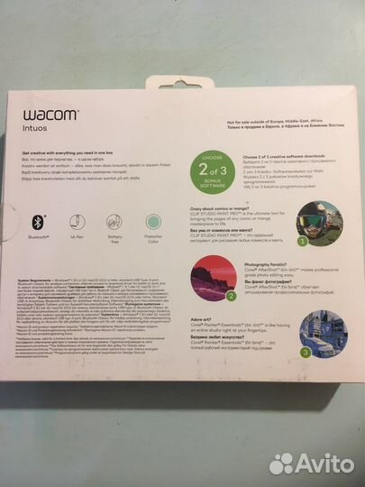 Графический планшет wacom intuos
