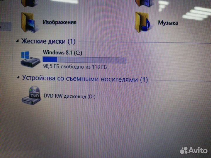 Игровой Ноутбук Lenovo на i3 2310M Ssd/6Gb/GeForce