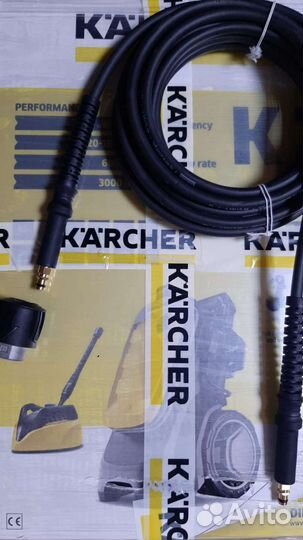 Karcher шланг 8 м гайка штуцер