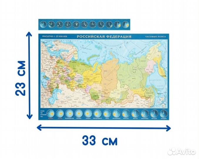 Пазл Карта России