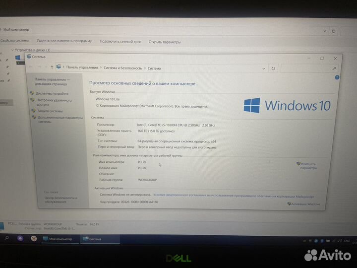 Игровой ноутбук dell G5 15 5500,GTX 1660ti 6gb