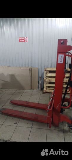 Штабелер ручной