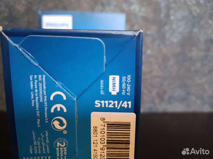 Новая электробритва Philips S1121/41 (2 PIN)