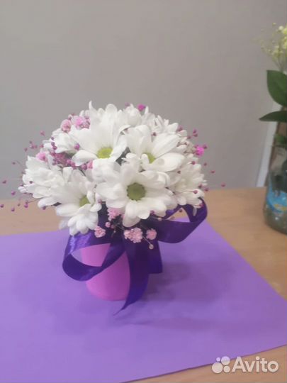 Букет Хризантемы подарок живые цветы