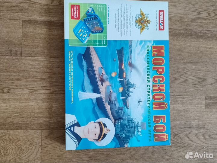 Игра морской бой