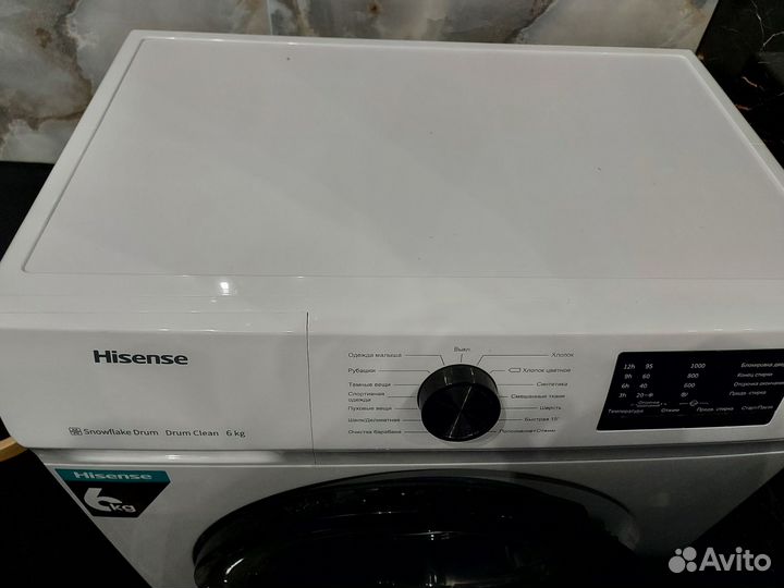 Стиральная машина бу 1 месяц,самовывоз