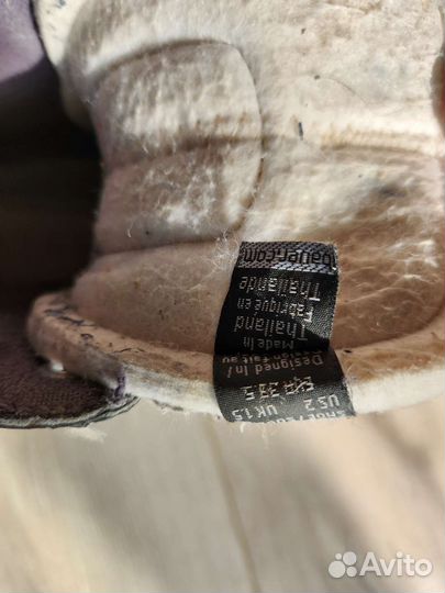 Хоккейная экипировка для детей