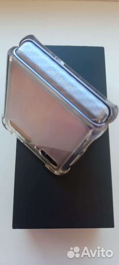 Samsung galaxy Z flip