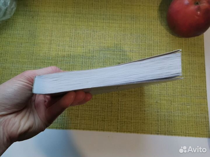 Книга кишечник и мозг Дэвид Перлмуттер