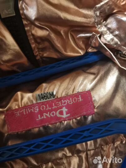 Ветровка на рост 146см