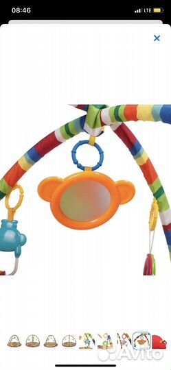 Развивающий коврик