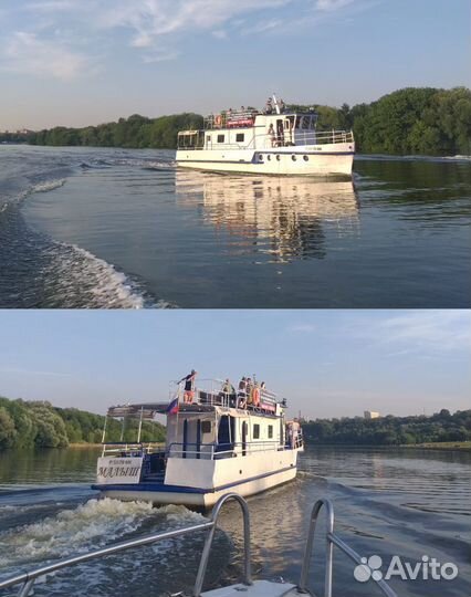 Права гимс на катер для реки и в море (обучение)