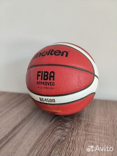 Баскетбольный мяч Molten B6G4500,B7G5000