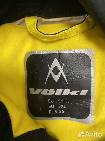 Куртка зимняя мужская Volki