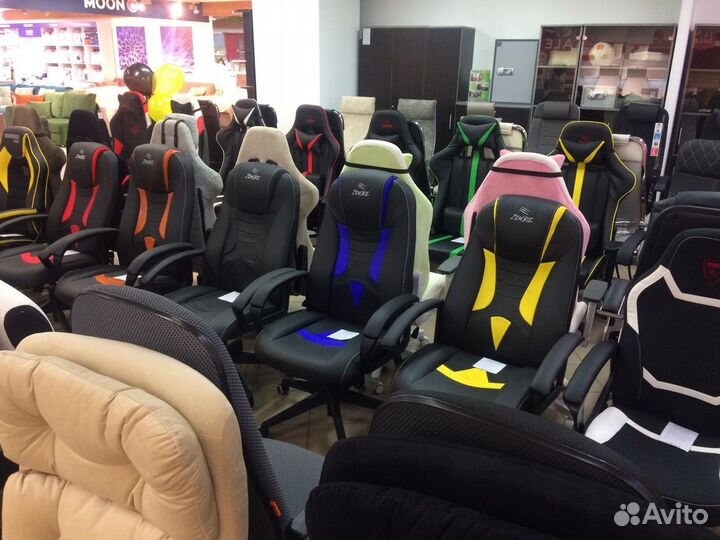 Компьютерное кресло