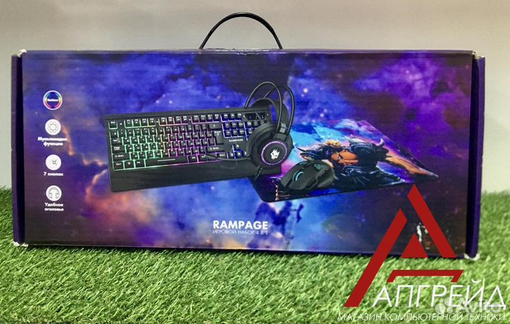 Игровой набор dexp Rampage