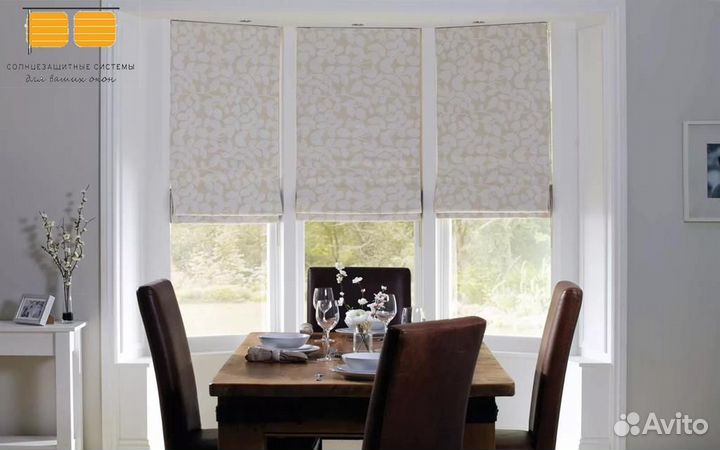 Жалюзи римские шторы