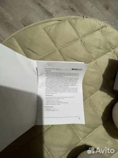 Активный микрофон Новикам