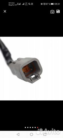 Для Ski doo grand touring 380, 500, 550