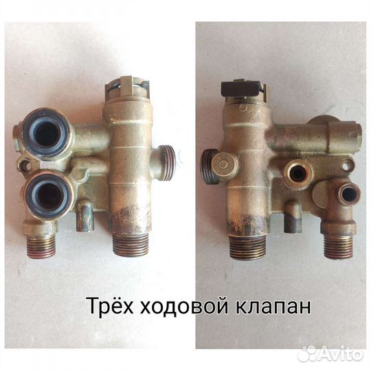 Запчасти б/у для газового котла Baxi Ecofour 24F