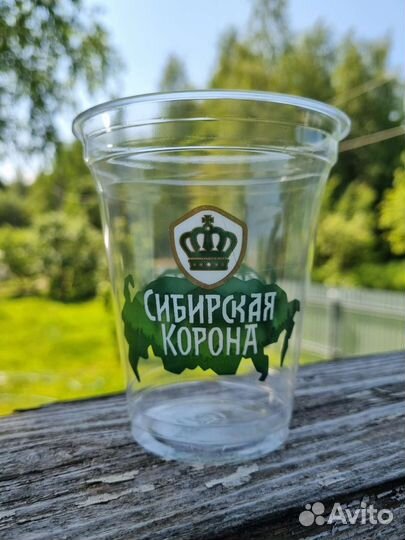 Стакан пластиковый 0,3