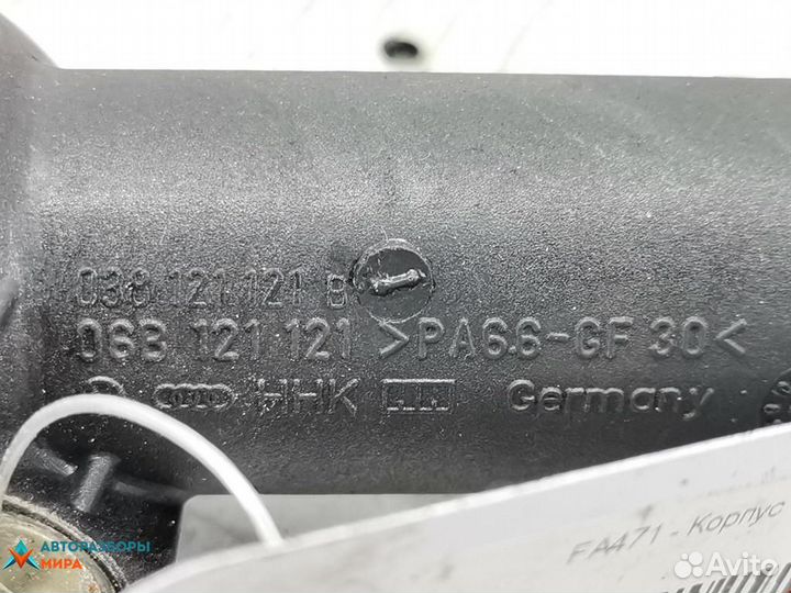 Корпус термостата Volkswagen Passat B5 2000