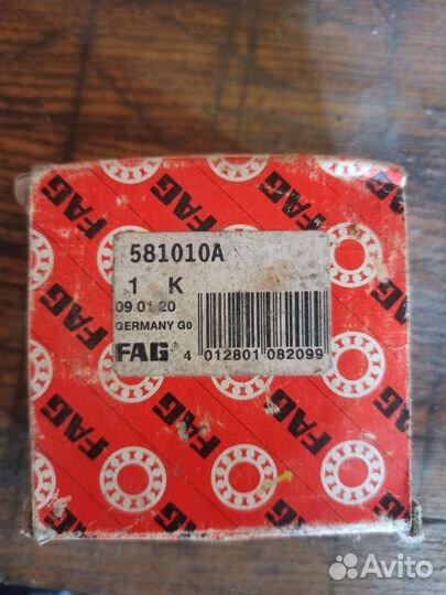 Ступичный подшипник FAG 581010A