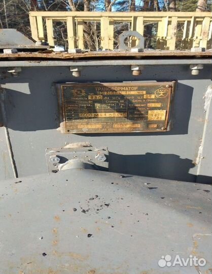 Трансформатор ремонт арт73685