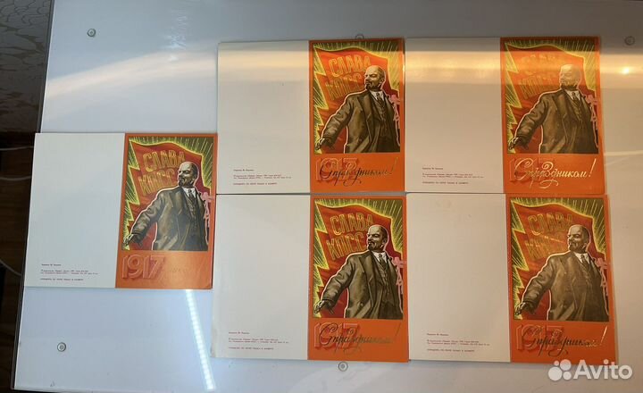 Винтажные открытки с Ленином слава кпсс