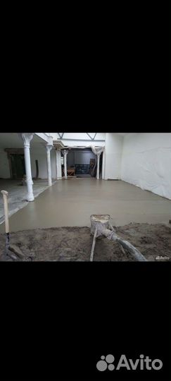 Ремонт и отделка