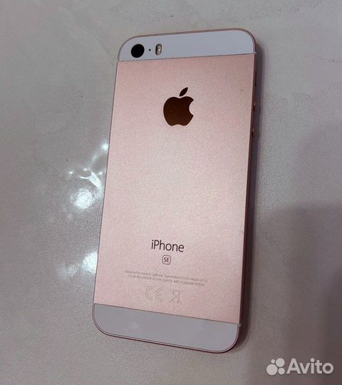 iPhone SE 128Gb розовый A1723