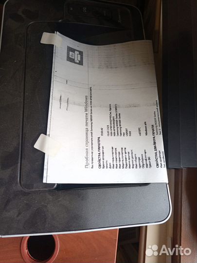 Принтер Samsung Xpress M2020