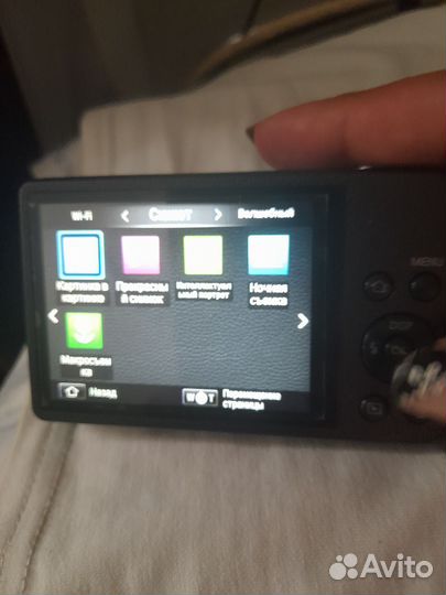 Компактный фотоаппарат