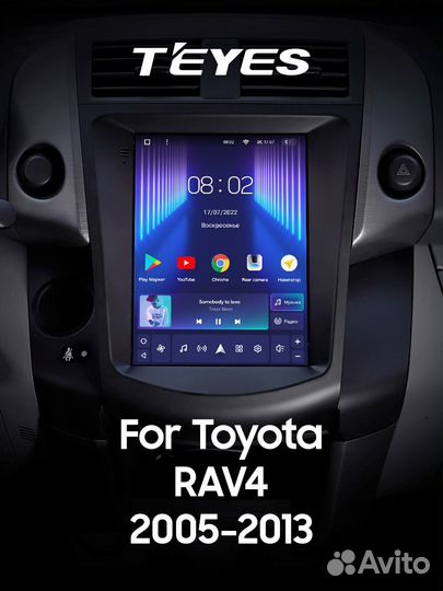 Магнитола Teyes tpro 2 9.7