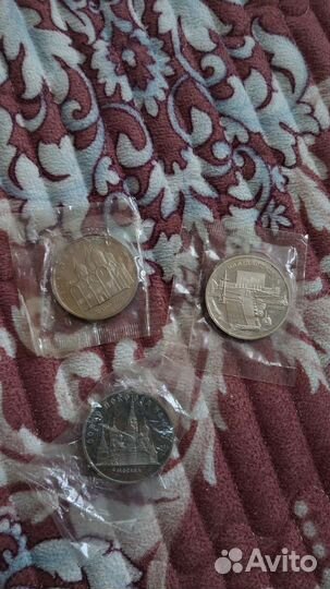 Монеты 5рублей СССР