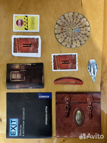 Exit убийство в восточном экспрессе