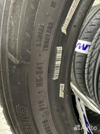 КАМА 365 (241) 205/55 R16 91H