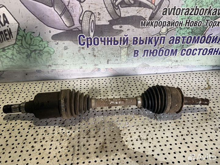 Привод передний левый Chevrolet Cruze