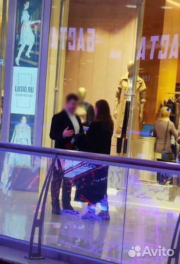 Психолог / коуч в сфере взаимоотношений. Не пикап