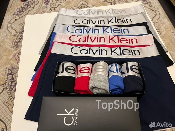 Трусы кельвин мужские