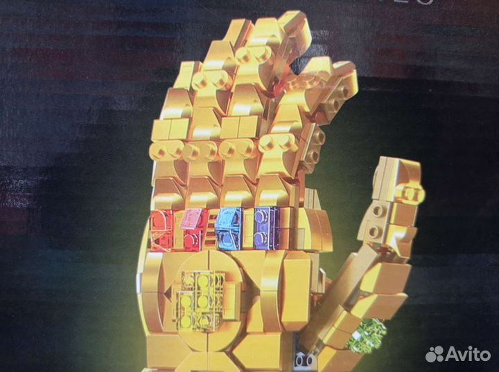 Конструктор 66019 Танос Перчатка Бесконечности